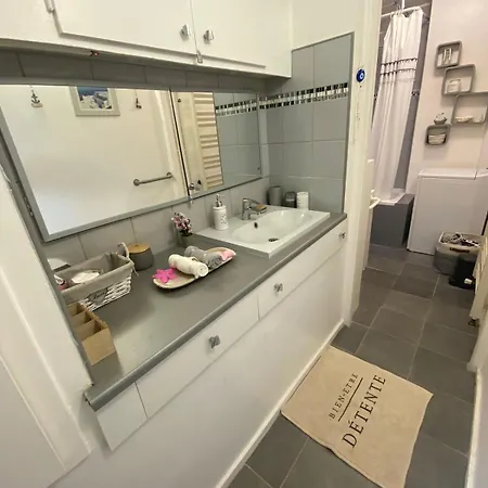 Cosy Calme - Quartier Ve Jardin Des Plantes Appartamento *